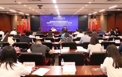 《智慧學習工場2020建設標準指引》答記者問(上)