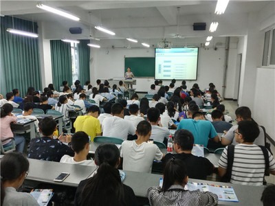 圖書館圓滿完成2017級新生《信息素養(yǎng)入門》教育