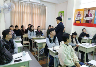 厚學(xué)教育--致力于健康產(chǎn)業(yè)的發(fā)展和科技的進(jìn)步