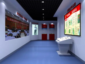 智慧科技禁毒教育展館,現(xiàn)代化黨校禁毒展館,vr虛擬現(xiàn)實(shí)禁毒館