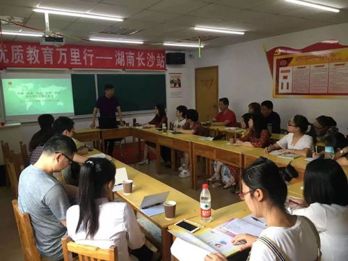 新政下,教培機構增盈利器與策略 優質教育服務萬里行