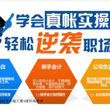 匯中盛世信息咨詢服務 北京 有限責任公司漢口分公司