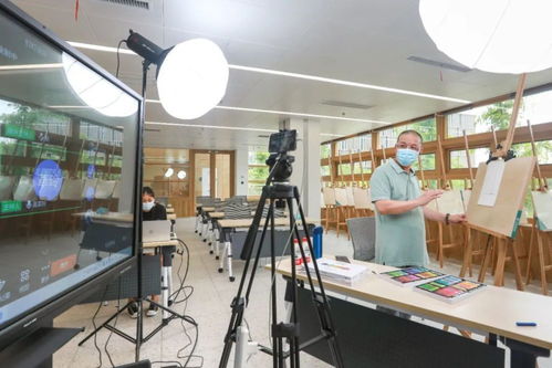 公共文化服務始終在線 浦東市民藝術大學全面轉為線上教學