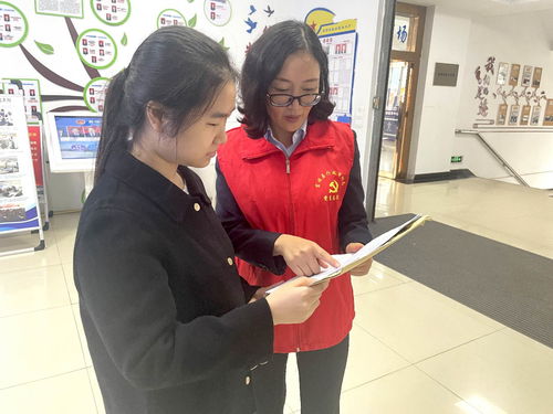 富順縣全力推進 一件事一次辦 全程網辦 服務