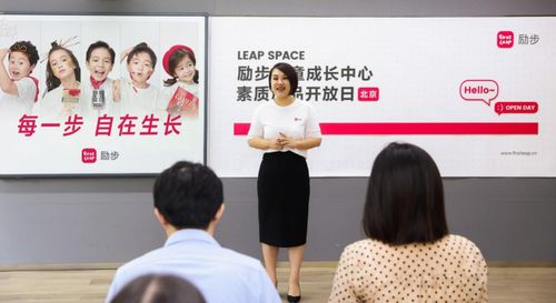 好未來(lái)能否找回 好未來(lái)