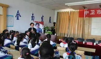 活動(dòng)預(yù)告 十一假期,兒童福利