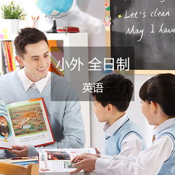 高考考前一對(duì)一輔導(dǎo)