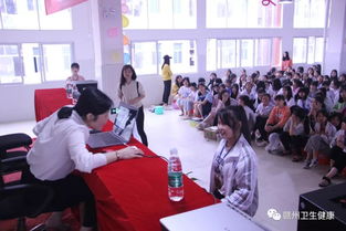 健康促進 2019健康巡講進學校 女生健康中國行 巡講活動火熱進行中