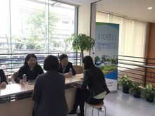 教育咨詢服務(wù)日活動又來啦