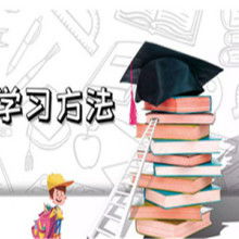 天津市紅橋區六月奇績教育信息咨詢服務中心