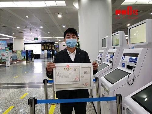 好消息 柳州這100個(gè)事項(xiàng)周末也能辦啦,看看都有啥