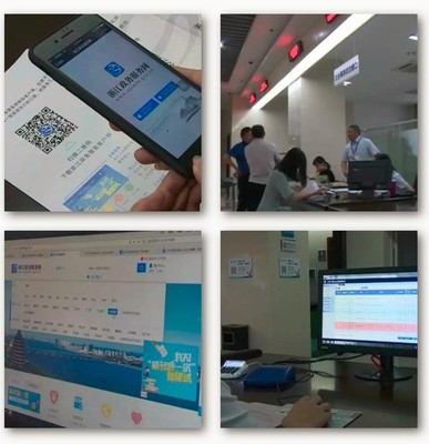 縣教育局局長鄭重承諾 最多跑一次，教育服務更高效